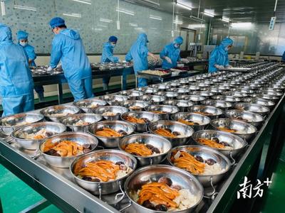 靠水吃"水" 豐富餐桌 丨 電白水產品預制菜一線觀察