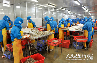 北海:還君明珠終有時