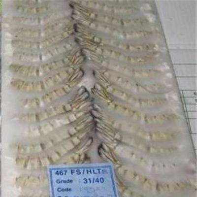 粗加工水產(chǎn)品