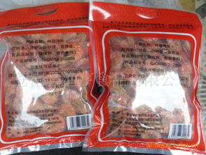 蒼南縣橋墩鎮(zhèn)海寶水產(chǎn)品加工廠