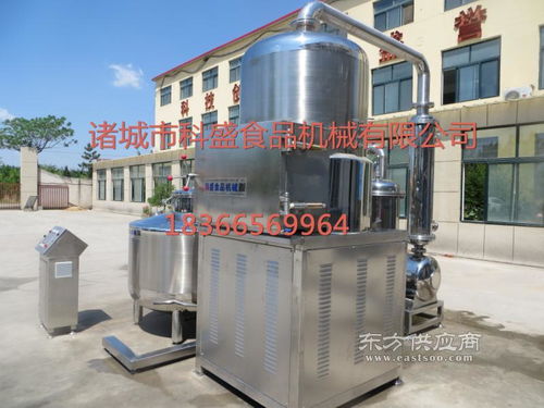 大型不銹鋼低溫果蔬加工機器 黃瓜脆真空油炸機 保證產(chǎn)品原色原味