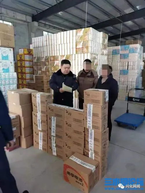 興化城區一冷凍加工廠里竟私藏假冒洗化用品倉庫被查