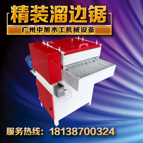 供應mgj2.5 50jz是我廠自主研發生產銷售的一款機型產品圖片高清大圖
