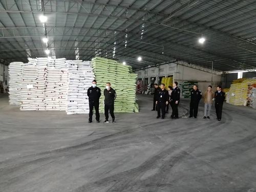 新興縣人民政府門戶網站