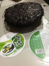  晉江市金井遠宏水產品加工廠 主營 農副產品加工,藻類,