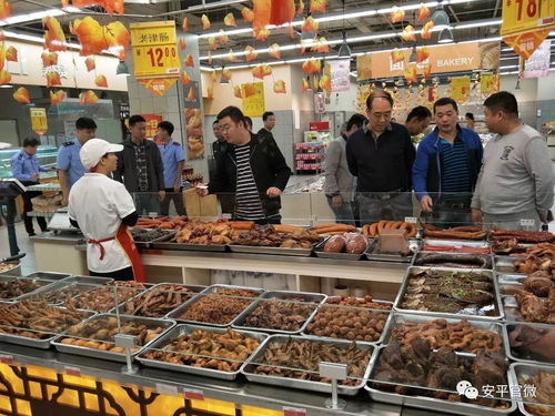 安平食市局節日不間斷開展食品市場安全檢查